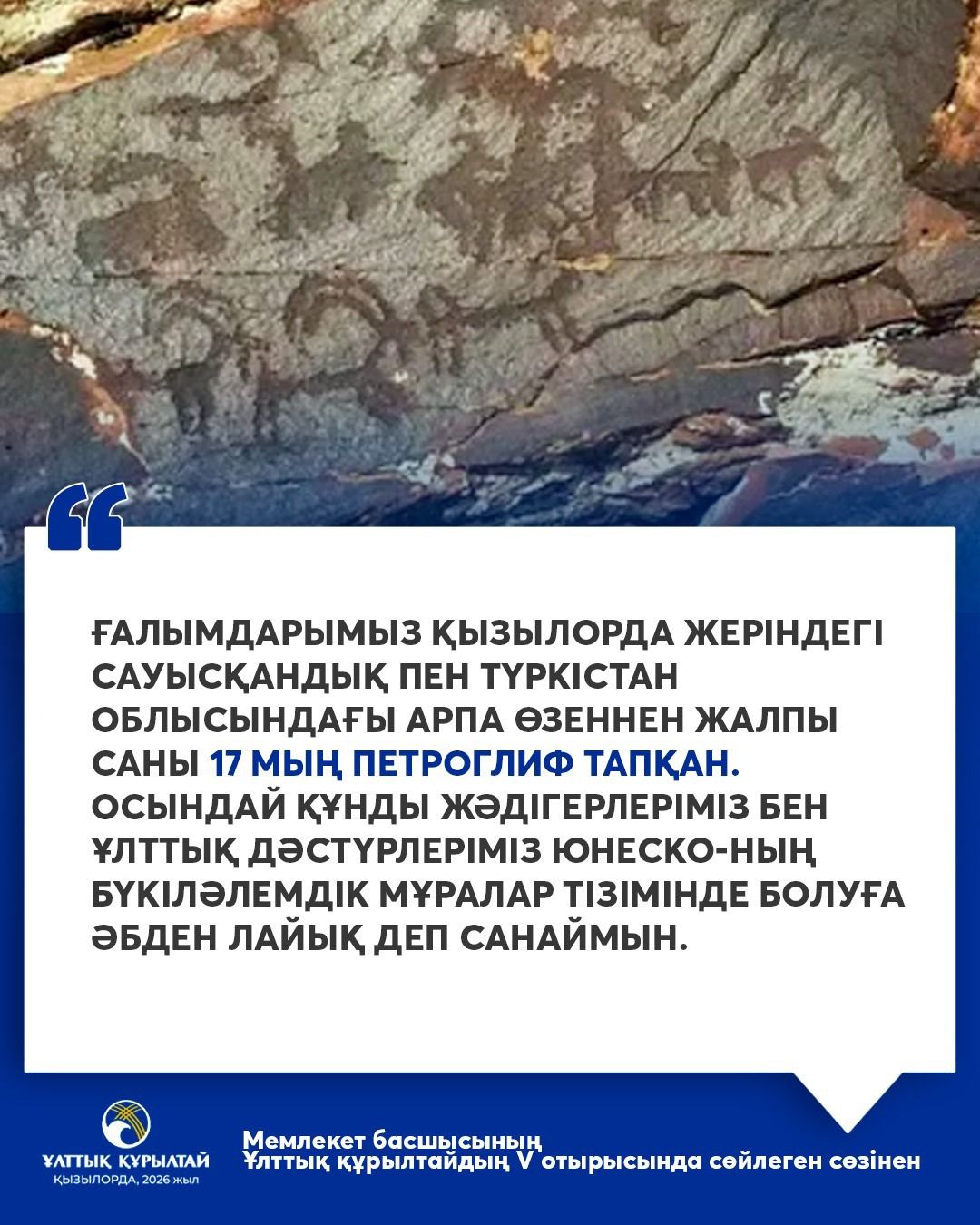 image 22 01 26 03 00 11