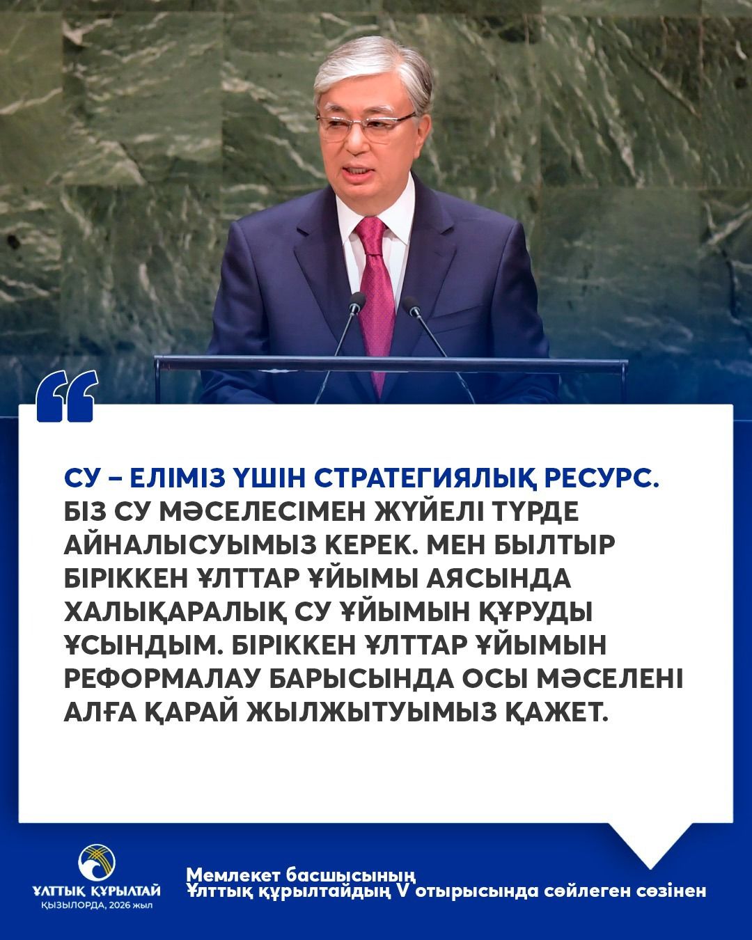 image 22 01 26 03 00 6