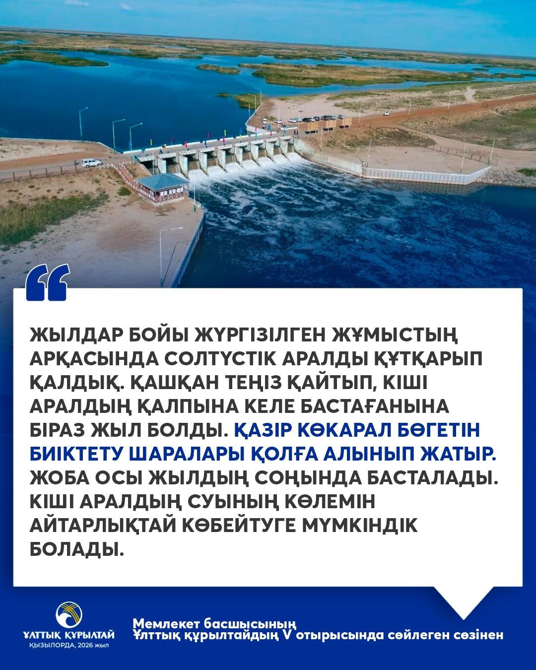 image 22 01 26 03 00 7