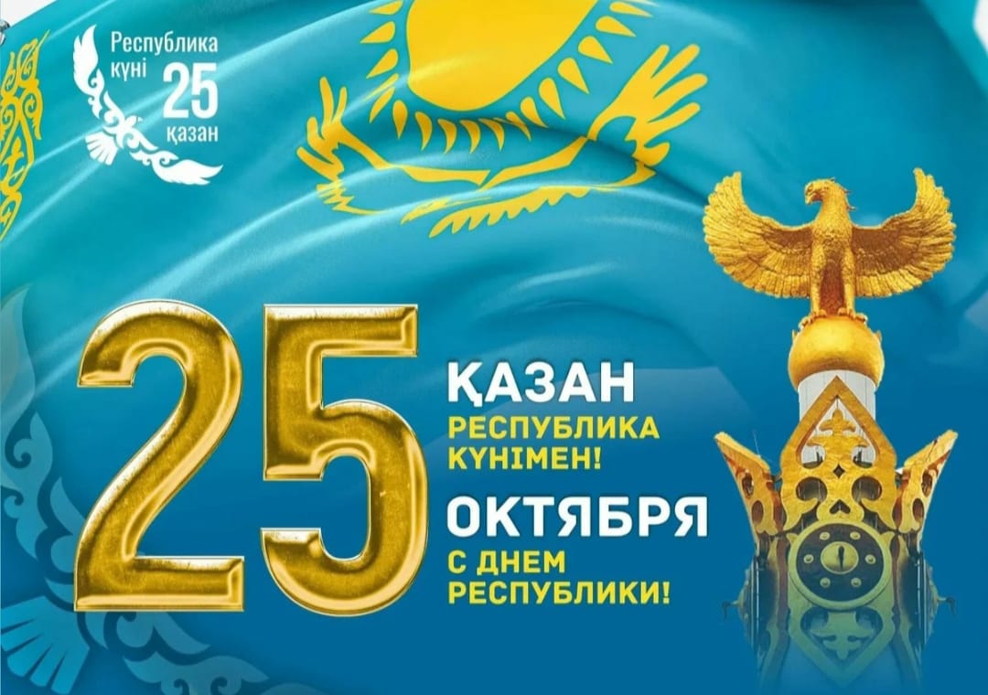 2f2e29de 1d77 419a b57e 6b1c4bf67d97